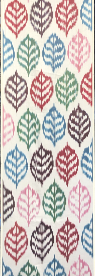 Ikat Fabric ( 16 in. )