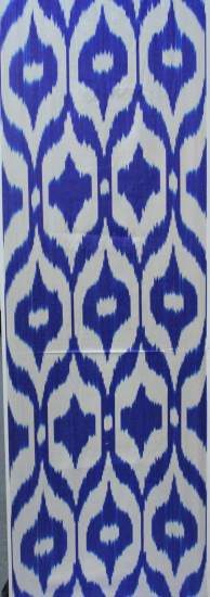 Ikat Fabric ( 16 in. )
