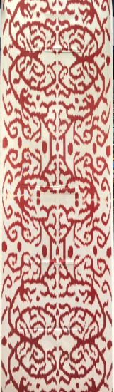 Ikat Fabric ( 16 in. )