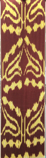 Ikat Fabric ( 16 in. )