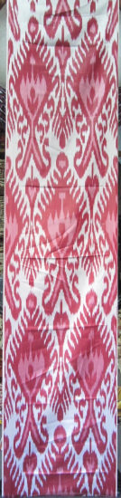 Ikat Fabric ( 16 in. )