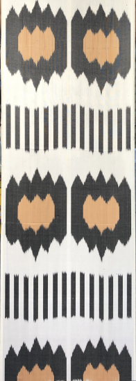 Ikat Fabric ( 16 in. )