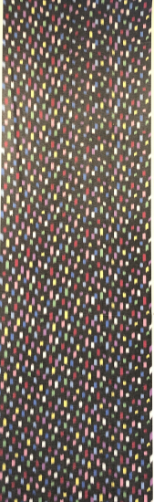Ikat Fabric ( 16 in. )