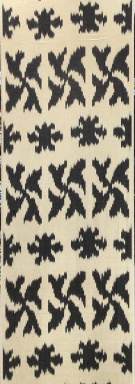 Ikat Fabric ( 16 in. )