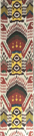 Ikat Fabric ( 16 in. )