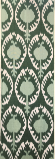 Ikat Fabric ( 16 in. )