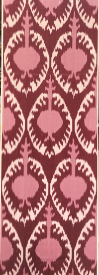 Ikat Fabric ( 16 in. )