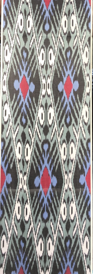 Ikat Fabric ( 16 in. )