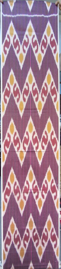 Ikat Fabric ( 16 in. )