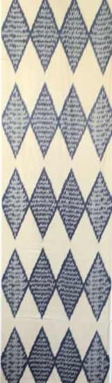 Ikat Fabric ( 16 in. )
