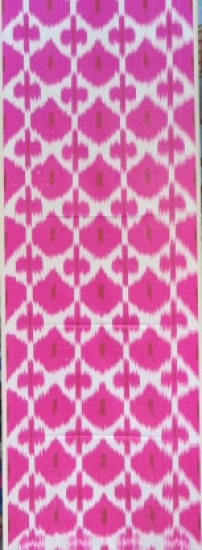 Ikat Fabric ( 16 in. )