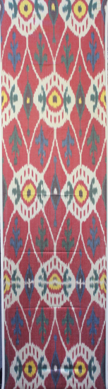 Ikat Fabric ( 16 in. )
