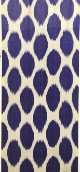 Ikat Fabric ( 16 in. )