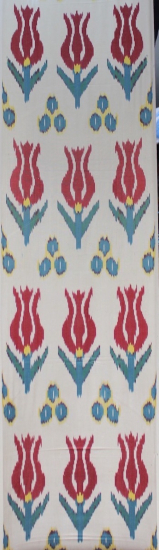 Ikat Fabric ( 16 in. )