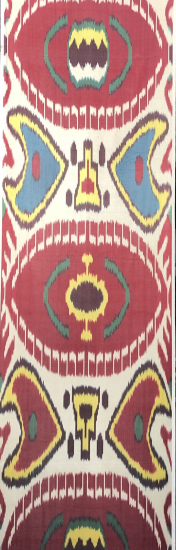 Ikat Fabric ( 16 in. )