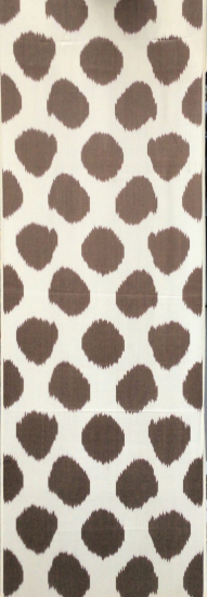 Ikat Fabric ( 16 in. )