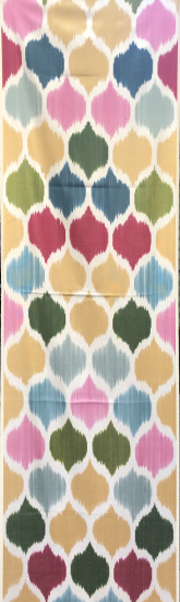 Ikat Fabric ( 16 in. )