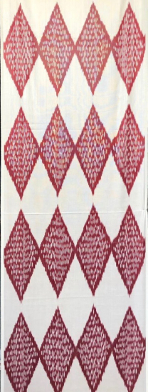 Ikat Fabric ( 16 in. )