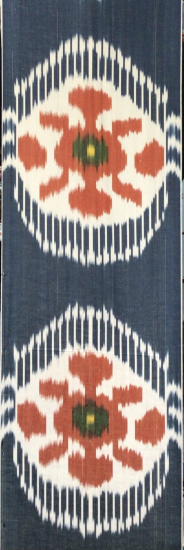 Ikat Fabric ( 16 in. )