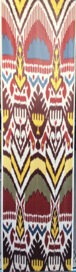 Ikat Fabric ( 16 in. )