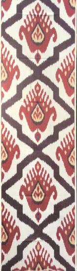 Ikat Fabric ( 16 in. )