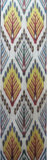 Ikat Fabric ( 16 in. )