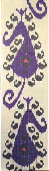 Ikat Fabric ( 16 in. )