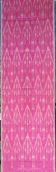 Ikat Fabric ( 16 in. )