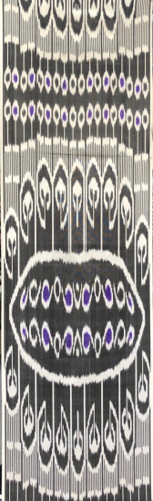 Ikat Fabric ( 16 in. )
