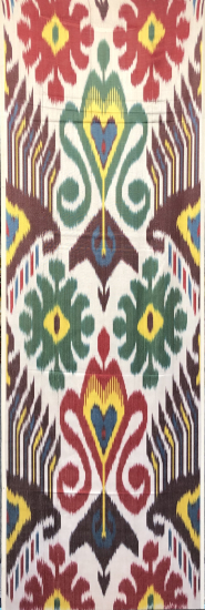 Ikat Fabric ( 16 in. )