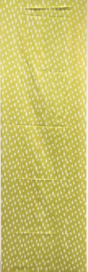 Ikat Fabric ( 16 in. )