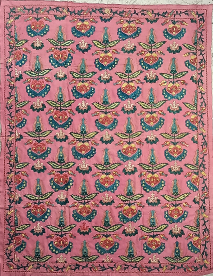 Suzani Table Cover ( 135 X 175 Cm )
