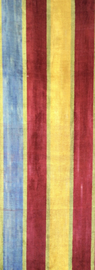 Velvet Fabric ( 16 in. )