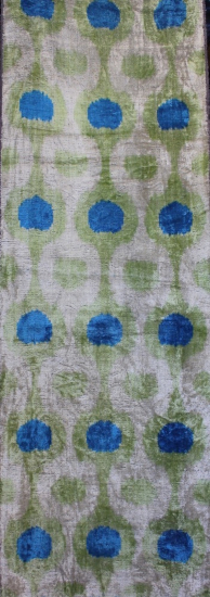 Velvet Fabric ( 16 in. )
