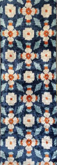 Velvet Fabric ( 16 in. )