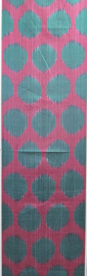 Ikat Fabric ( 16 in. )