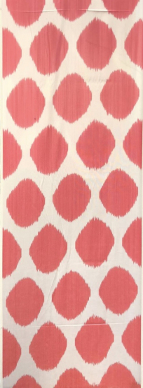 Ikat Fabric ( 16 in. )