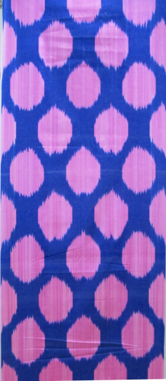 Ikat Fabric ( 16 in. )