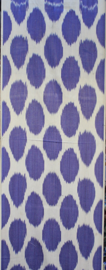 Ikat Fabric ( 16 in. )