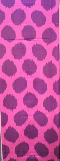 Ikat Fabric ( 16 in. )