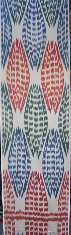 Ikat Fabric ( 16 in. )