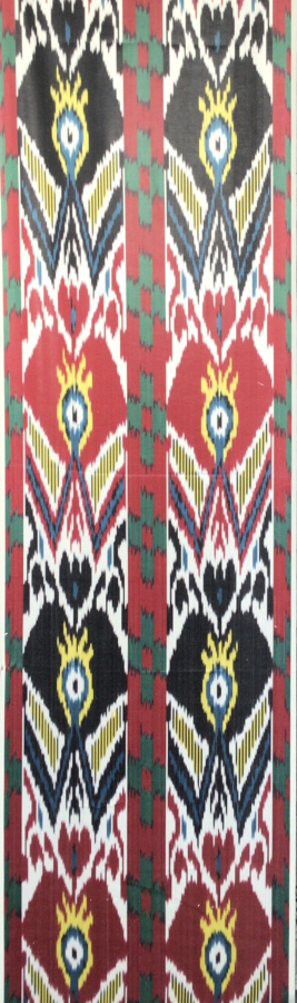 Ikat Fabric ( 16 in. )