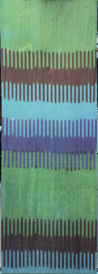 Ikat Fabric ( 16 in. )