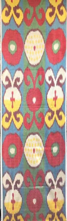 Ikat Fabric ( 16 in. )