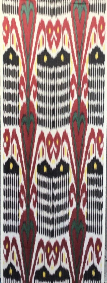 Ikat Fabric ( 16 in. )