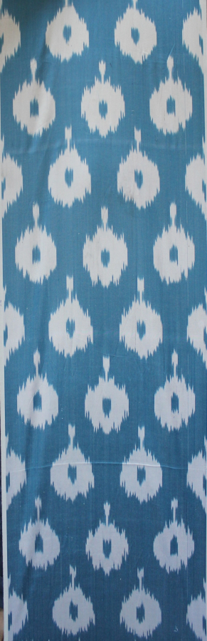 Ikat Fabric ( 16 in. )