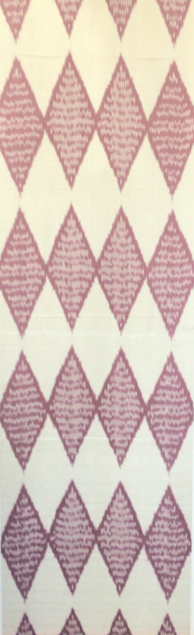 Ikat Fabric ( 16 in. )