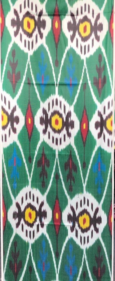 Ikat Fabric ( 16 in. )