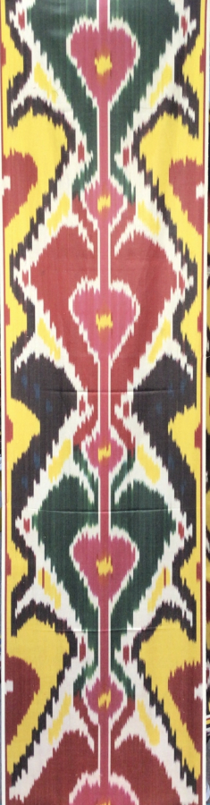 Ikat Fabric ( 16 in. )