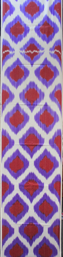 Ikat Fabric ( 16 in. )